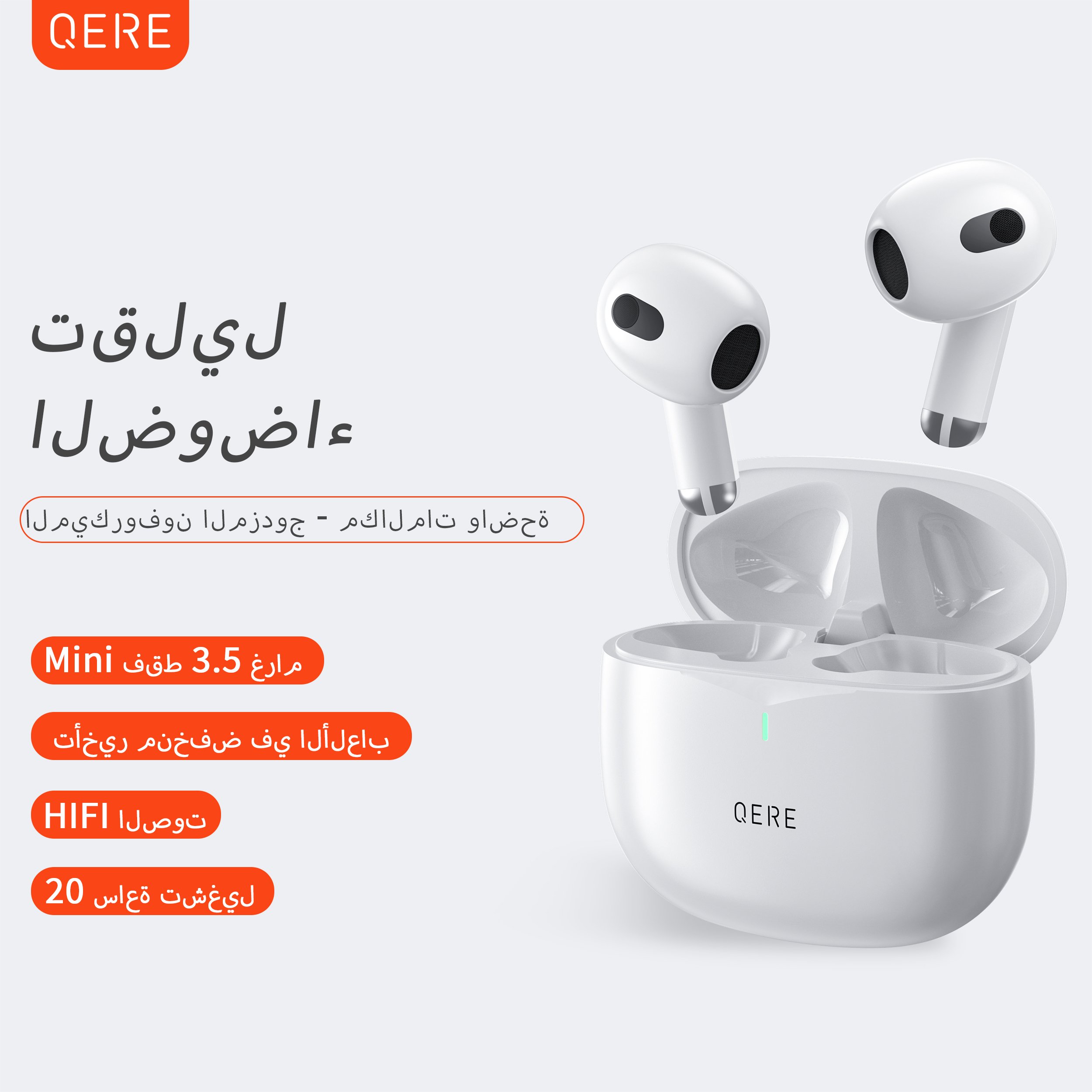 Ship From United Arab Emirates HIFI Stereo In Ear Wireless TWS Headset Earbuds Headphones Wireless Earphones
