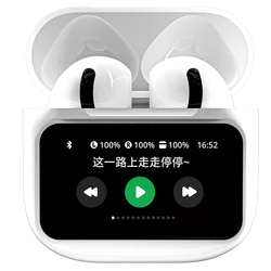 TYPE-C