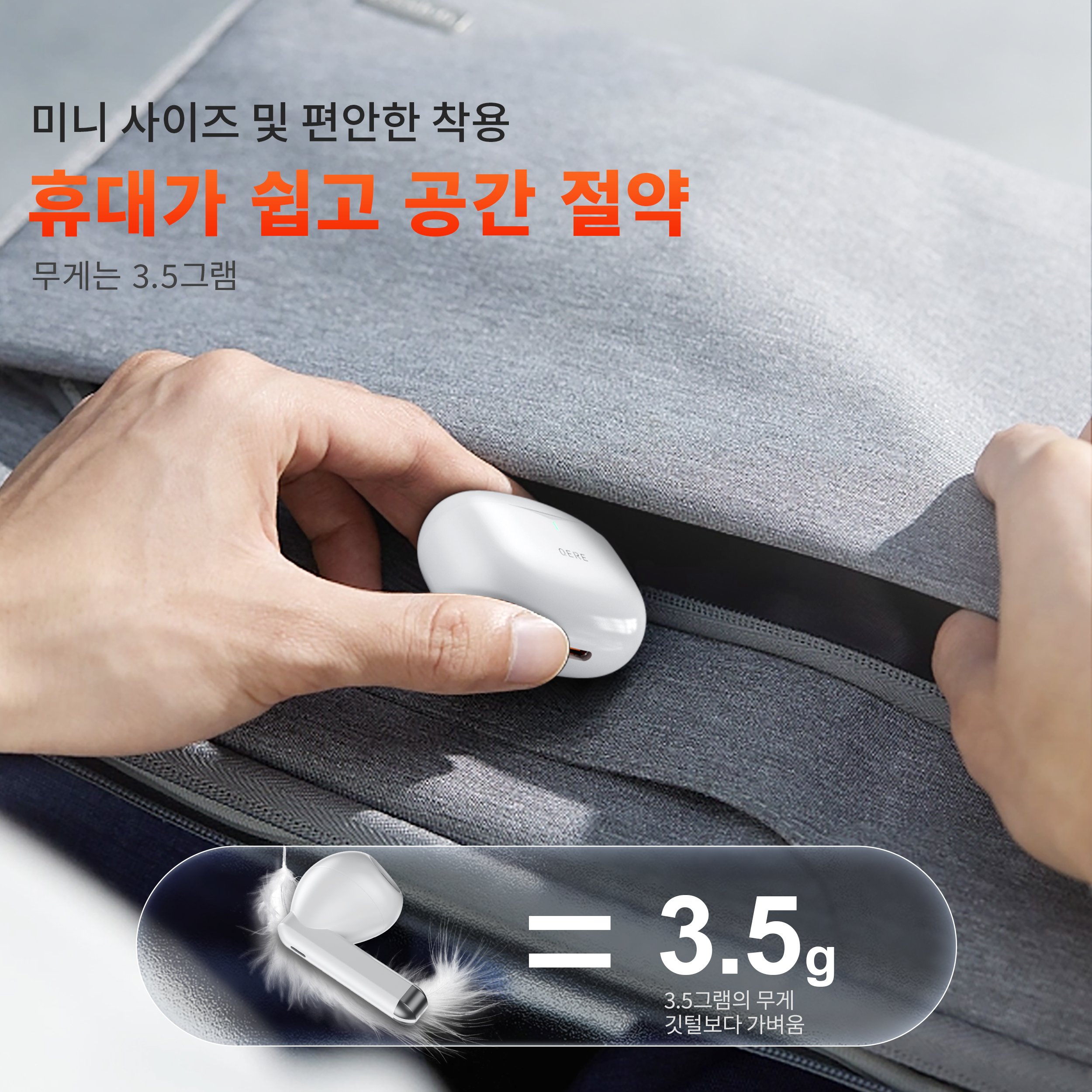 Ship From South Korea QERE Wireless Stereo Sport Gaming In Ear TWS Headset Earbuds Wireless Earphones Headphone
