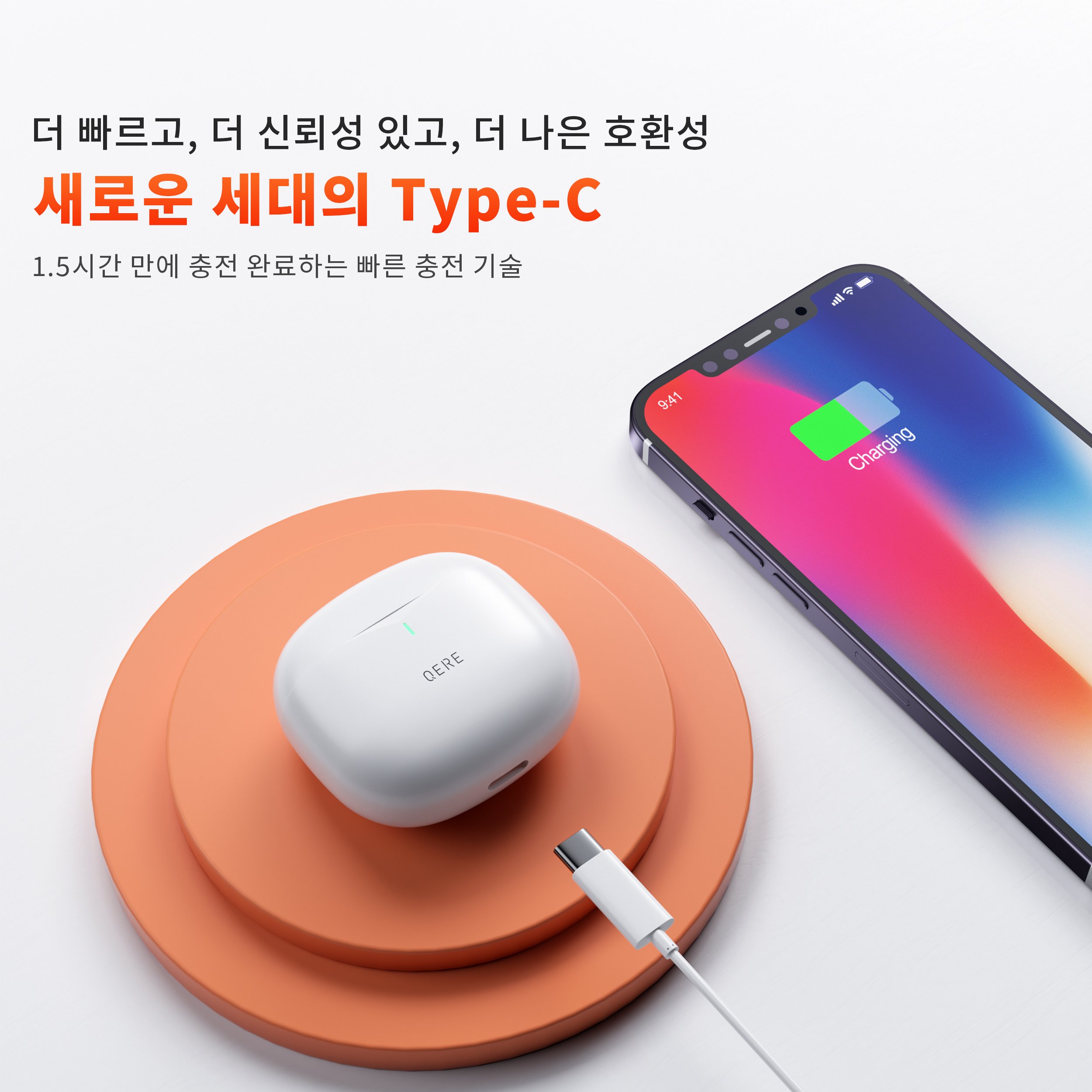 Ship From South Korea QERE Wireless Stereo Sport Gaming In Ear TWS Headset Earbuds Wireless Earphones Headphone