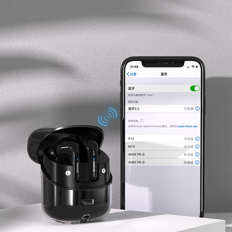 DX-16 LED Digital Display Couple Earphones Equipped with Two Pairs of Earbuds HIFI Sound Quality 360-Degree Surround Sound