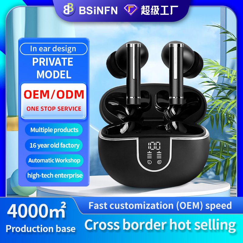 Noise-cancelling Gaming In-Ear Headphones Gaming earphone Mini Bluetooth Earphone TWS Wireless Earbuds