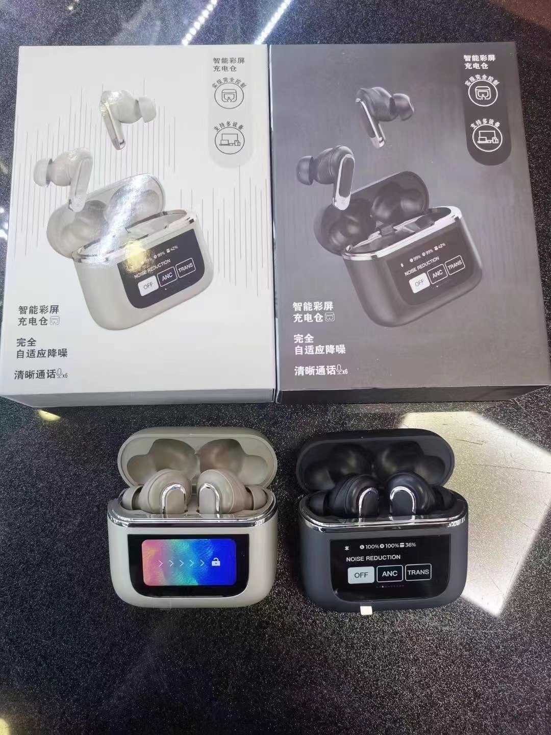 2024 New Shenzhen B2B Marketplace V8 LCD Touch Screen Music True Wireless Earphones Noise Cancelling Headphones