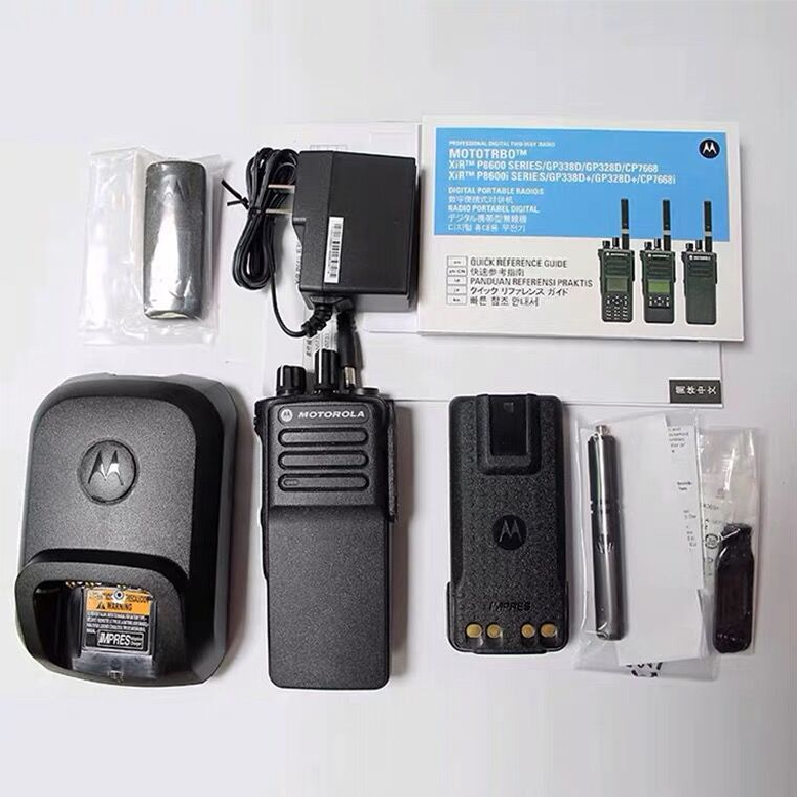 Explosion-proof Digital Radio Motorola Dp4401e Walkie-talkie Handheld Two-way Uhf/vhf Radio Motorola Walkie-talkie 5