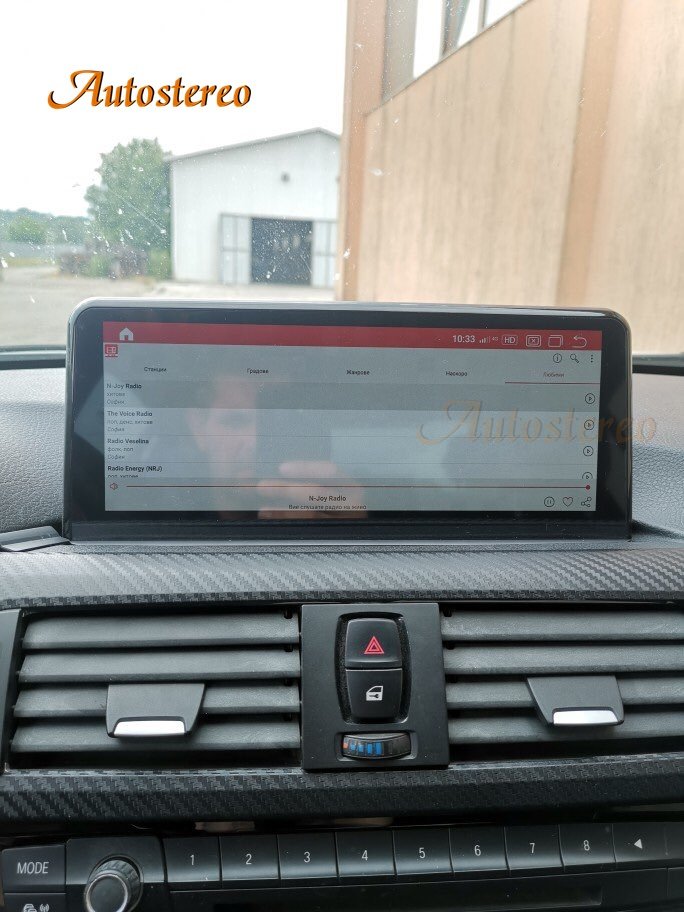 Qualcomm 662 Android 12 For BMW 3 Series F30 F31 BMW 4 F32 F33 F34 F35 Car Multimedia Player GPS Navigation Auto Radio Head Unit