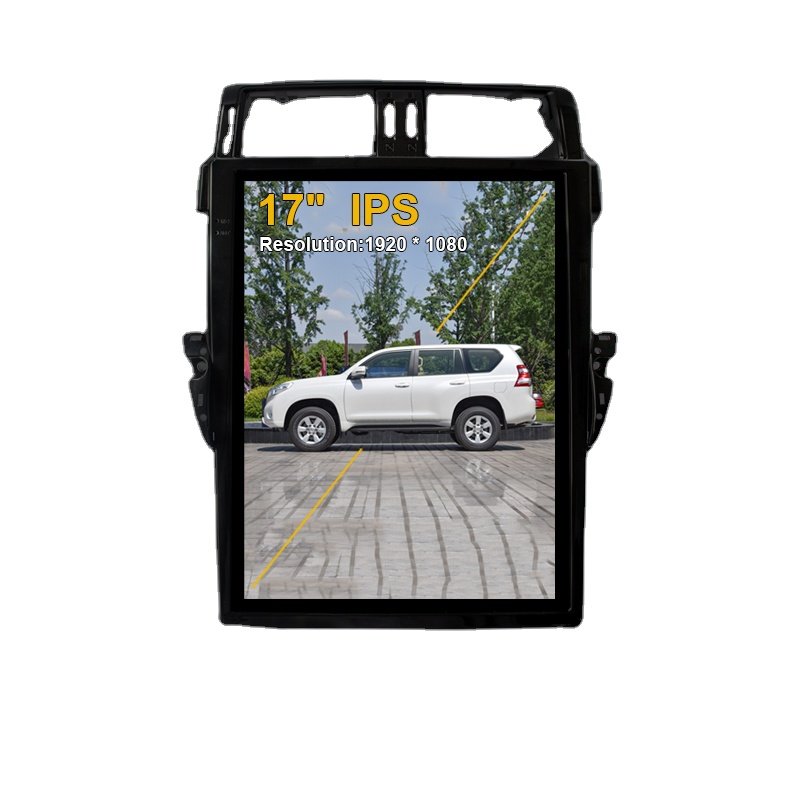 Top 17 Inch Vertical Screen Auto Radio For TOYOTA PRADO / LC150 / PRADO 150 Car Stereo Multimedia Navigation GPS Video Player
