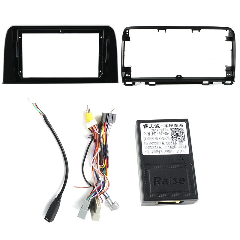 Hot Sale Car radio Video Panel For Honda accord CITY JAZZ Stereo radio fascia frame Car Frame Panel Special Frame