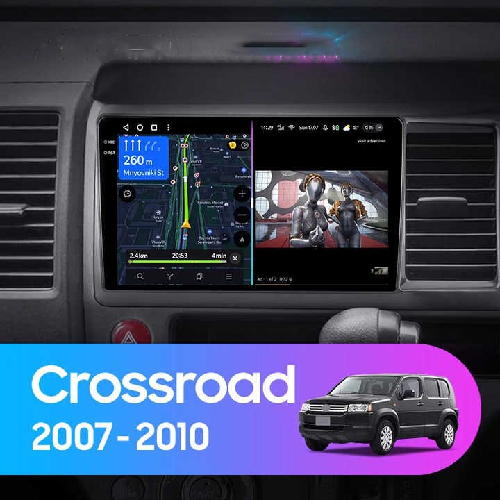 Android 13 Carplay Head Unit Car Radio For Honda Crossroad 2007 - 2010 Car GPS navigation Multimedia Player
