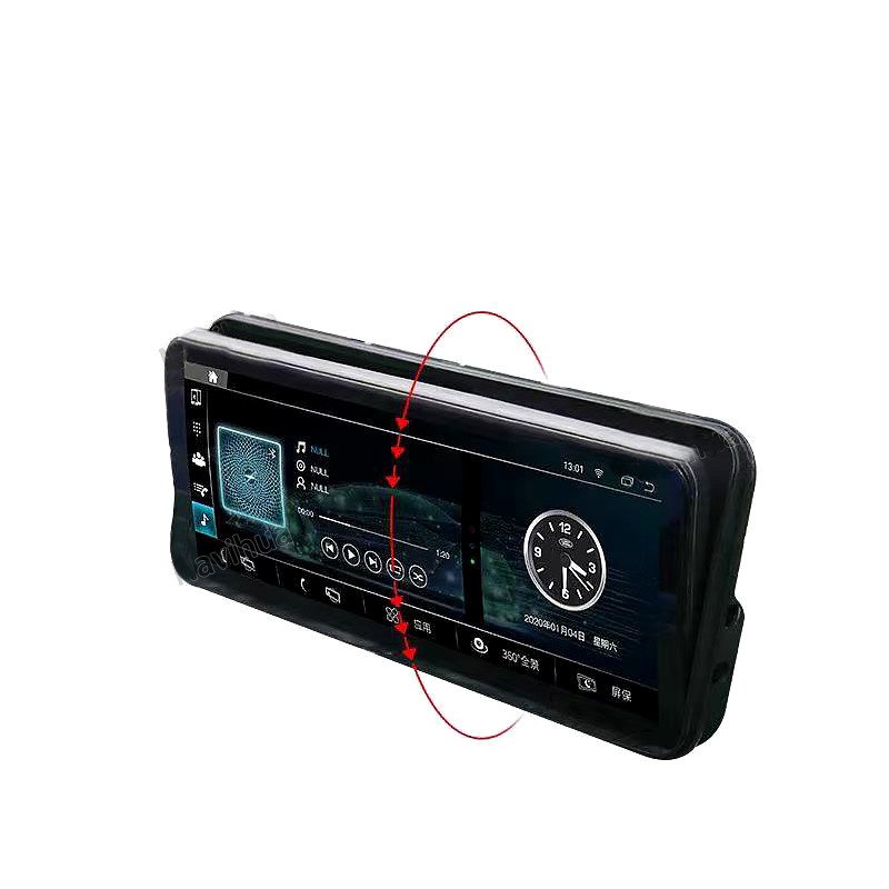 Feebest Touch Screen Android Car Radio DVD Player Leather Edition GPS Navigation For Land Rover Range Rover Sport 2013-2017