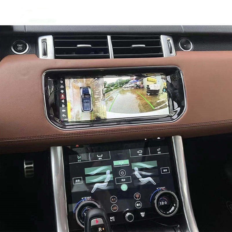Feebest Touch Screen Android Car Radio DVD Player Leather Edition GPS Navigation For Land Rover Range Rover Sport 2013-2017