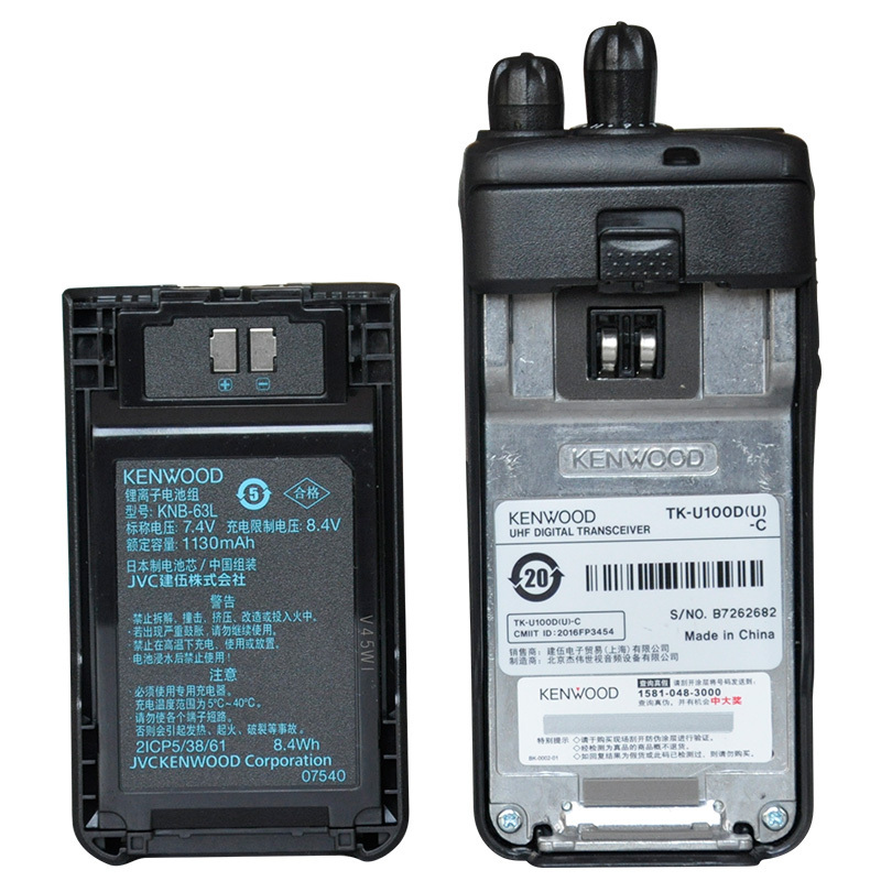 for Kenwood TK-3000D TK-2000D TK-U100D long distance walkie-talkie wireless two-way radio DMR 2-way radio digital walki