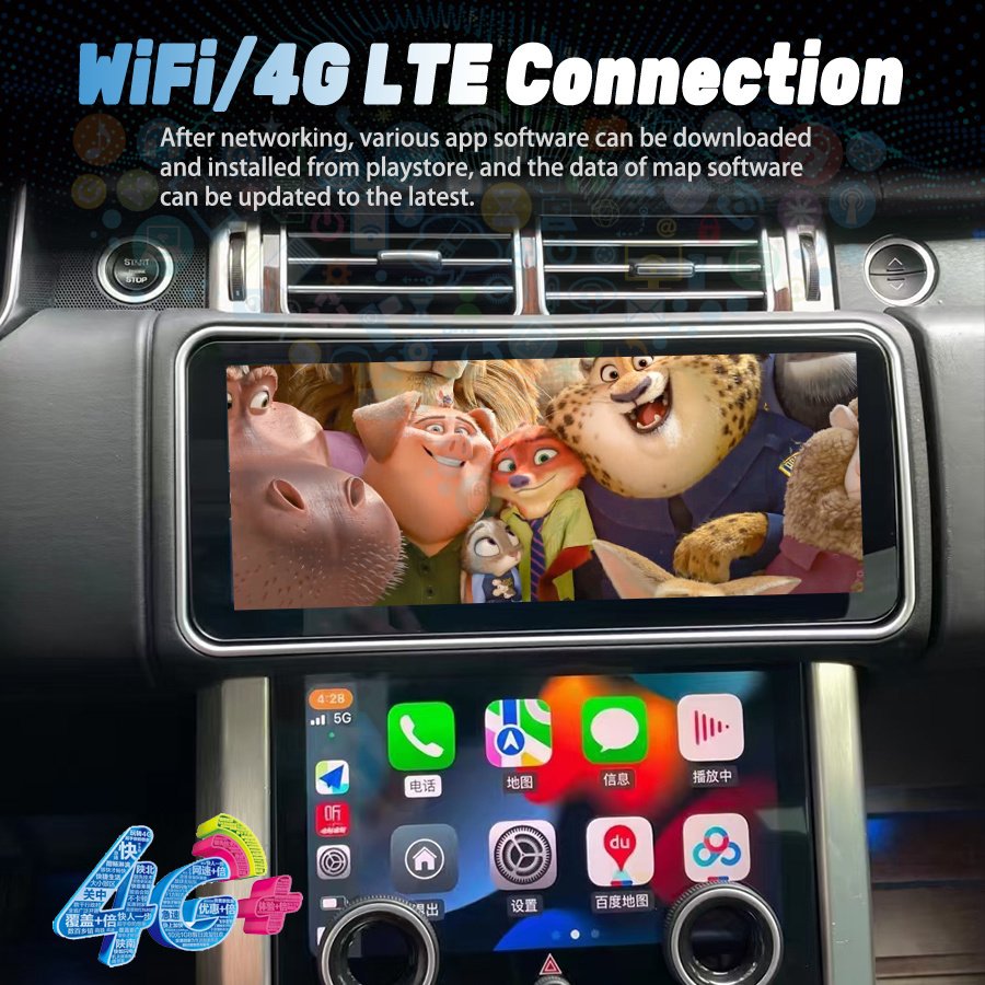 12.3inch/13.3inch AC Screen For Range Rover Sport L494 RHD Car Multimedia Player Car GPS Radio Carplay Original Car OEM Menu 4G