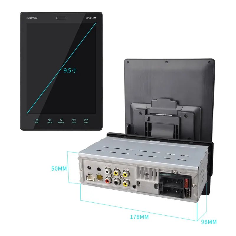 9.5 inch 1Din HD Full Touch Screen In Dash car mp5 USB AUX TF FM Radio Vertical screen car DVD Player Android