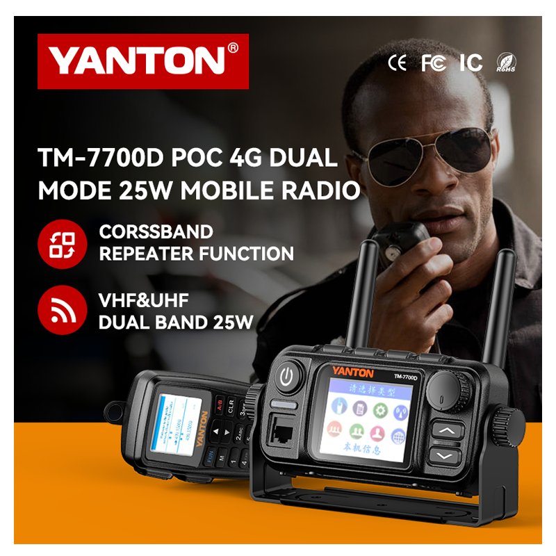 YANTON TM-7700D 4G Poc Mobile Radio Repeater Base Station Ham Radio 500 mile Walkie Talkie Car radio