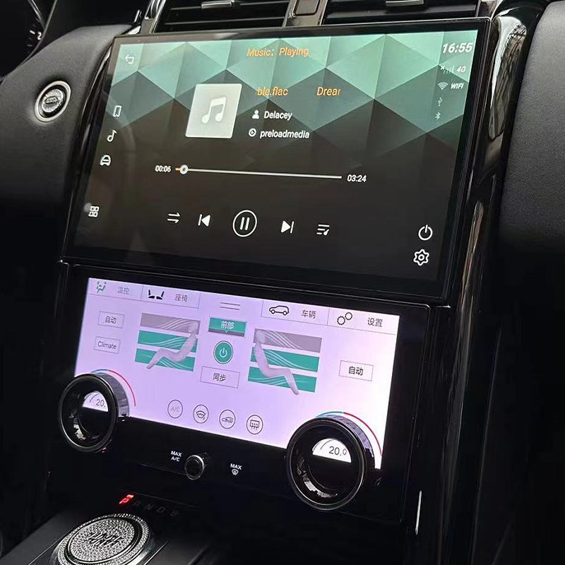 13.3 "Android 12 For Land Rover Discovery 5 LR5 L462 Automotive Car Multimedia Player AC Panel Radio Carplay Air control panel