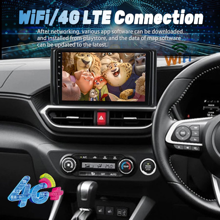 Android 14 Carplay Auto For Toyota Raize 1 2019 - 2023 For Daihatsu Rocky 2019 - 2021 RHD Car Radio 2Din Player GPS Video Stereo