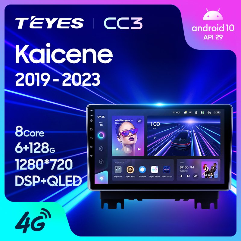 TEYES CC3 Car DVD Player For Changan Kaicene F70 2019 - 2023 10 Inch Touch Screen Car Stereo DVD Video Audio Player
