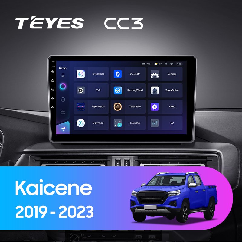 TEYES CC3 Car DVD Player For Changan Kaicene F70 2019 - 2023 10 Inch Touch Screen Car Stereo DVD Video Audio Player