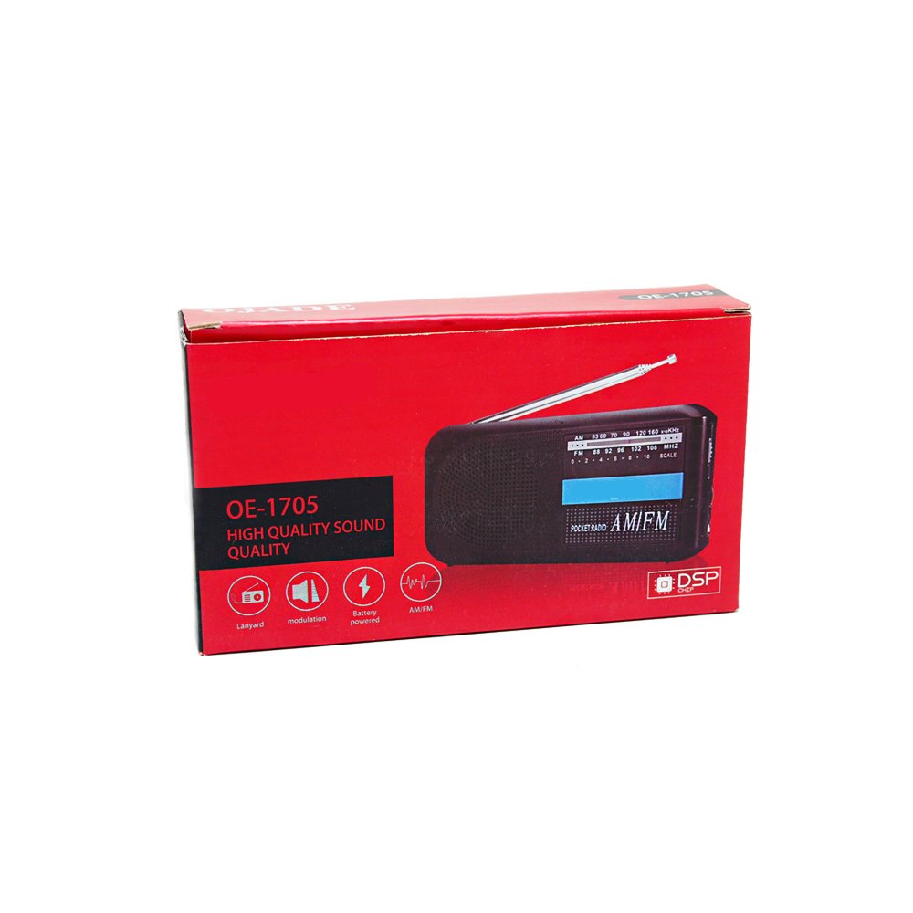 FM 88-108MHZ Portable Radio Station AM 525-1650KHZ Radio Solar Power Portable