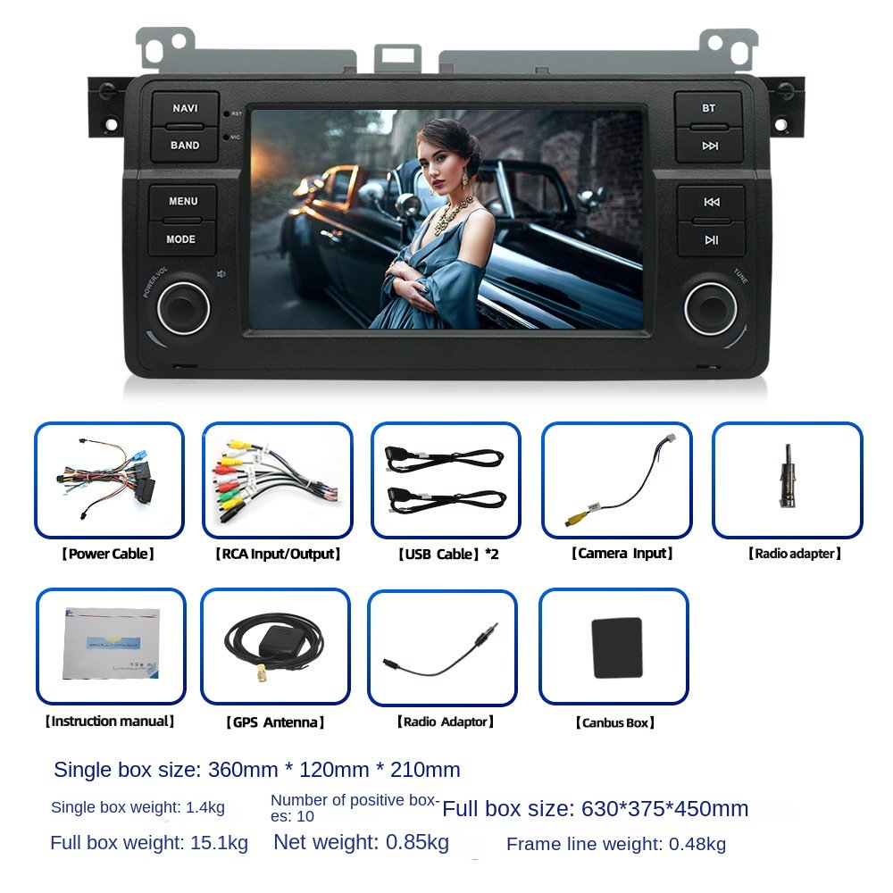 7-Inch Android Navigation Car Radio Reversing Image 4G Full Netcom All-in-One Machine GPS Carplay Stereo Touch Screen TV