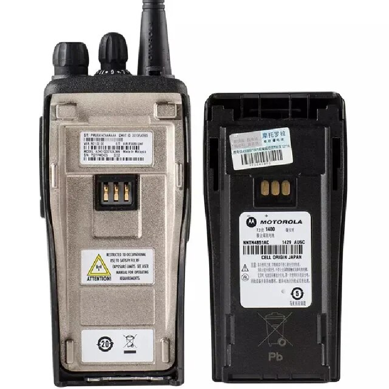 Motorola Walkie Talkie Motorola Dep450 Dep 450 Dp1400 Xir P3688 Uhf Vhf Two Way Radio Walkie-talkie For Cp200d Talkie Walkie