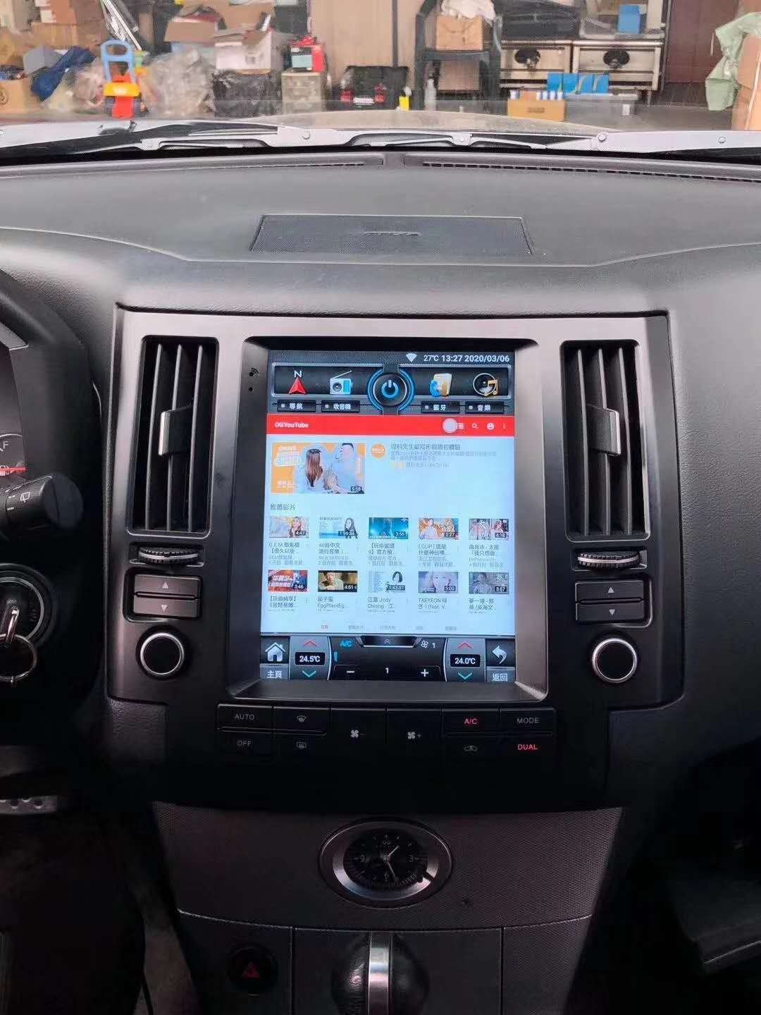 For Infiniti FX35 FX45 2003 2004 2005 2006 Android 13 8G256G Multimedia DVD Player Carplay GPS Navigation Touch Screen Car Radio