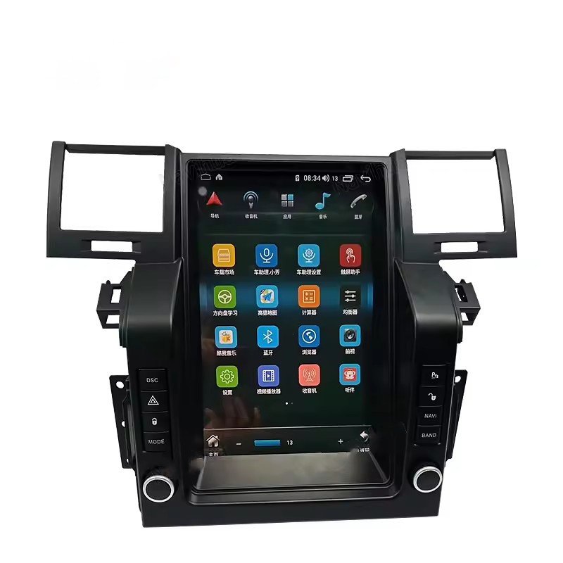 Vertical Screen Car Video DVD Player GPS Navigation System Stereo Radio For Land Rover Range Rover Sport Edition 2005-2009