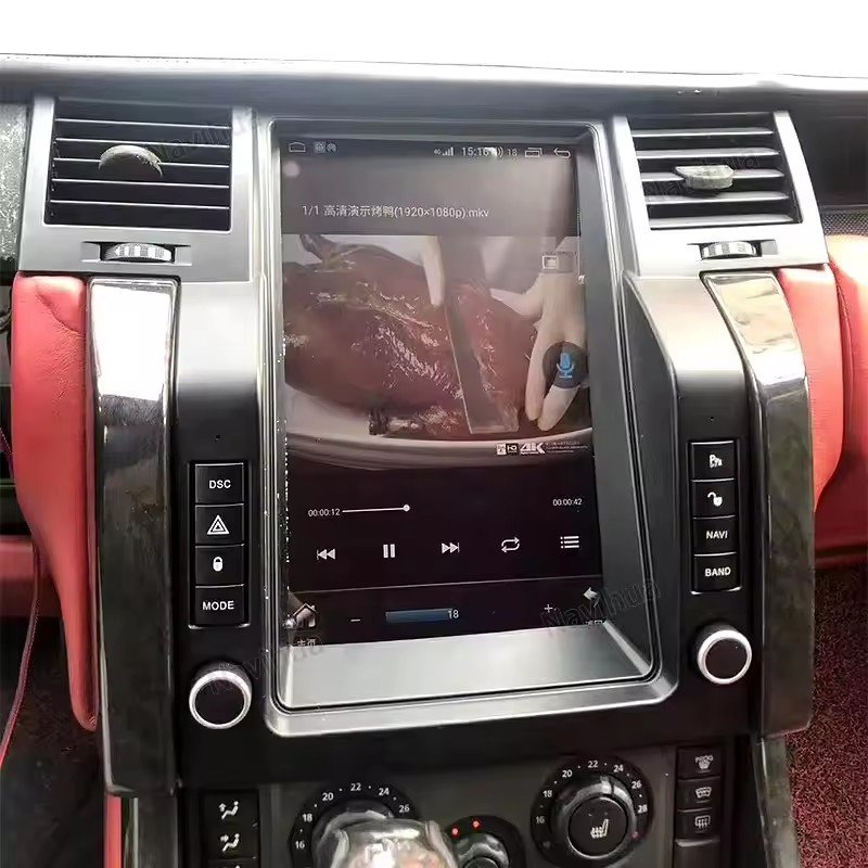 Vertical Screen Car Video DVD Player GPS Navigation System Stereo Radio For Land Rover Range Rover Sport Edition 2005-2009