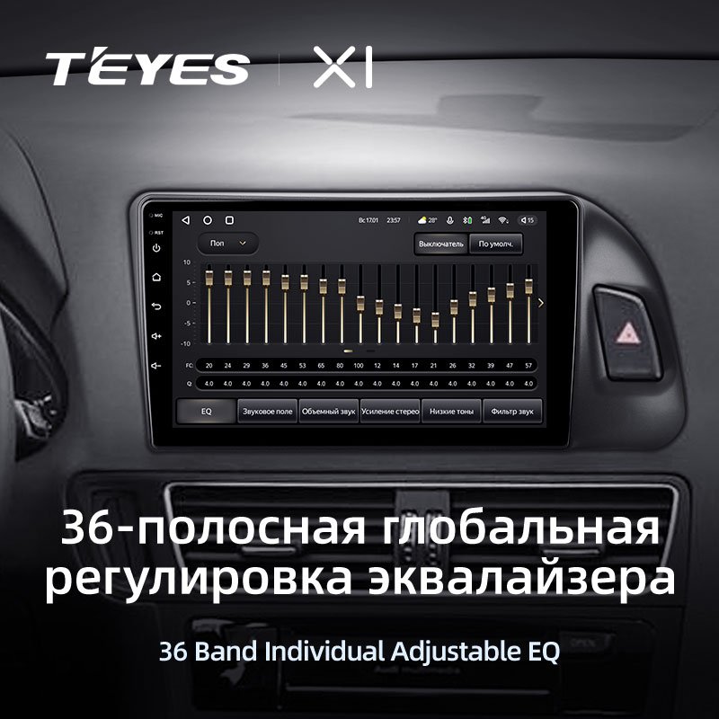 TEYES X1 Car DVD Player 10 Inch 9 Inch For Audi Q5 8R 2008 - 2017 DVD Player Touch Screen