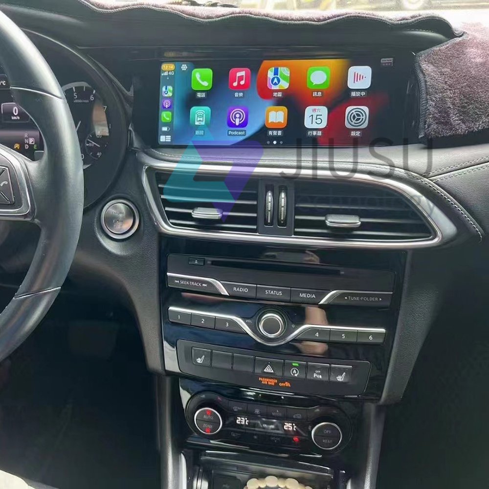 Touch Screen Android 12 Car Radio GPS Navigation DVD Player Stereo Multimedia Audio System for Infiniti QX30 Q30 with DSP BT
