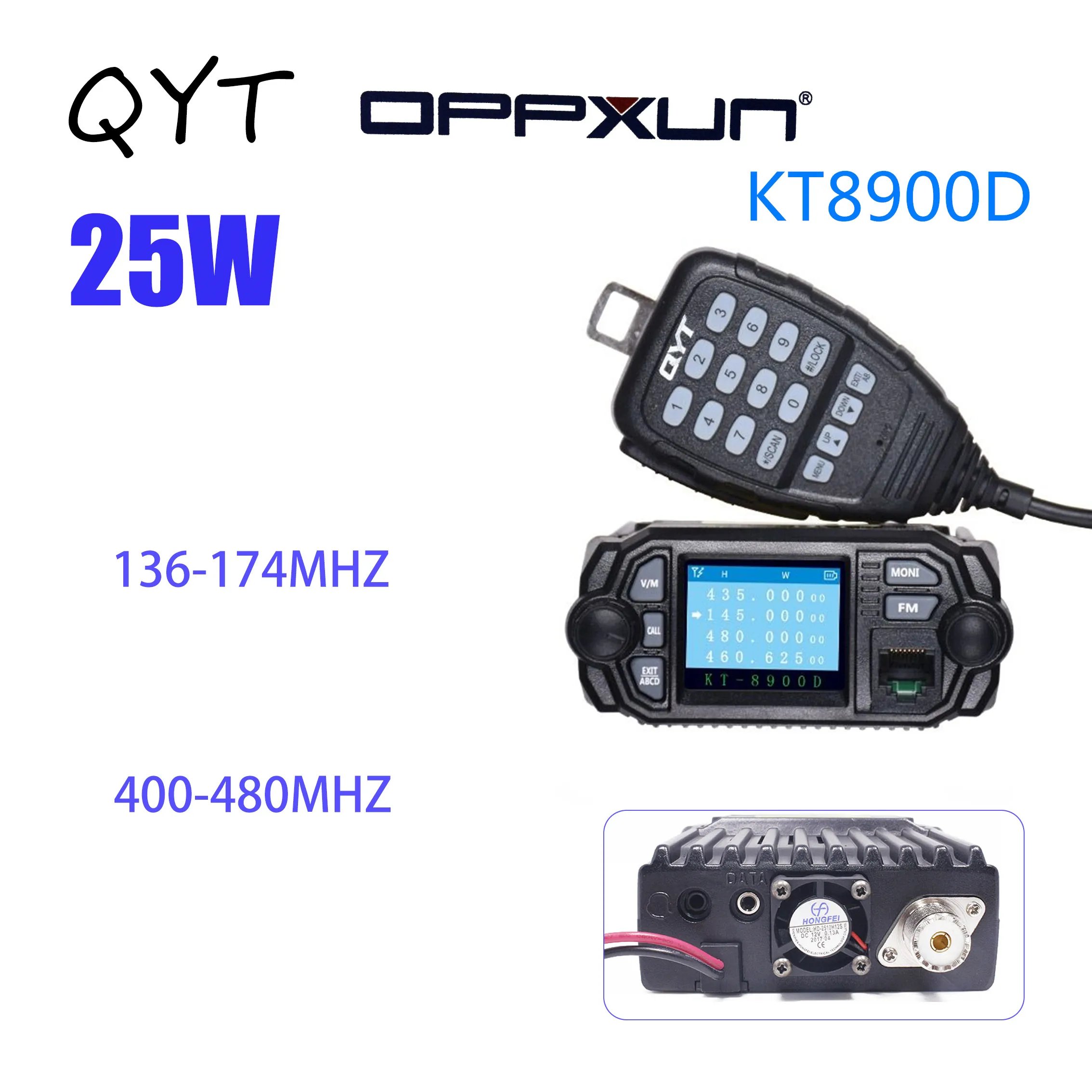 mobile radio QYT KT8900D,hot sell IP67 Waterproof 25W car mobile two way base radio QYT KT8900D vehicle radio