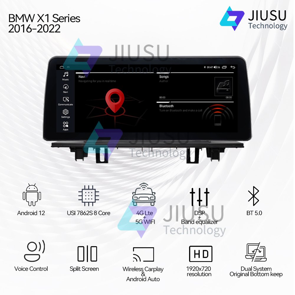 12.3'' Touch Screen Android Car Radio GPS Navigation DVD Player Stereo Multimedia System for BMW X1 F48 2016-2022