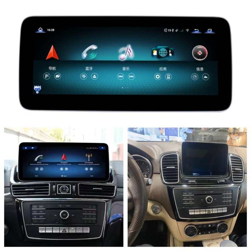 12.3'' Touch Screen Qualcomm 8 Core Android Car Radio For Mercedes Benz GLE GLS-Class 2015-2019 Auto GPS Navigator DVD Player