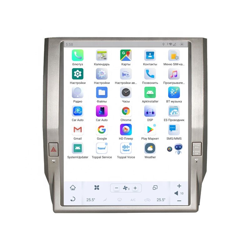 RoadNavi Tesla style Android 11 Car radio for Toyota Tundra 2012-2020 Car Multimedia Player Wireless Carplay 4G