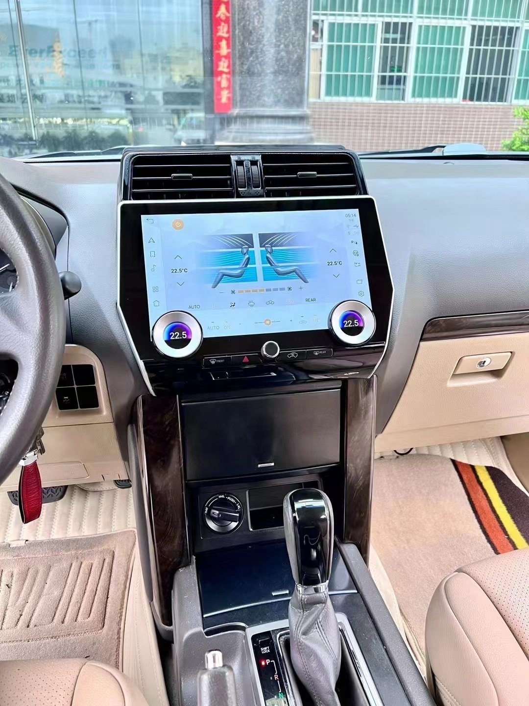Gerllish Qualcomm Android Car Radio DVD Player For Toyota Land Cruiser Prado 150 2010-2022 Car GPS Navig Carplay 2 Din Head Unit