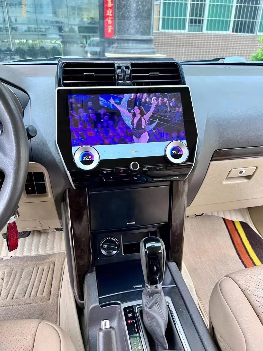 Gerllish Qualcomm Android Car Radio DVD Player For Toyota Land Cruiser Prado 150 2010-2022 Car GPS Navig Carplay 2 Din Head Unit