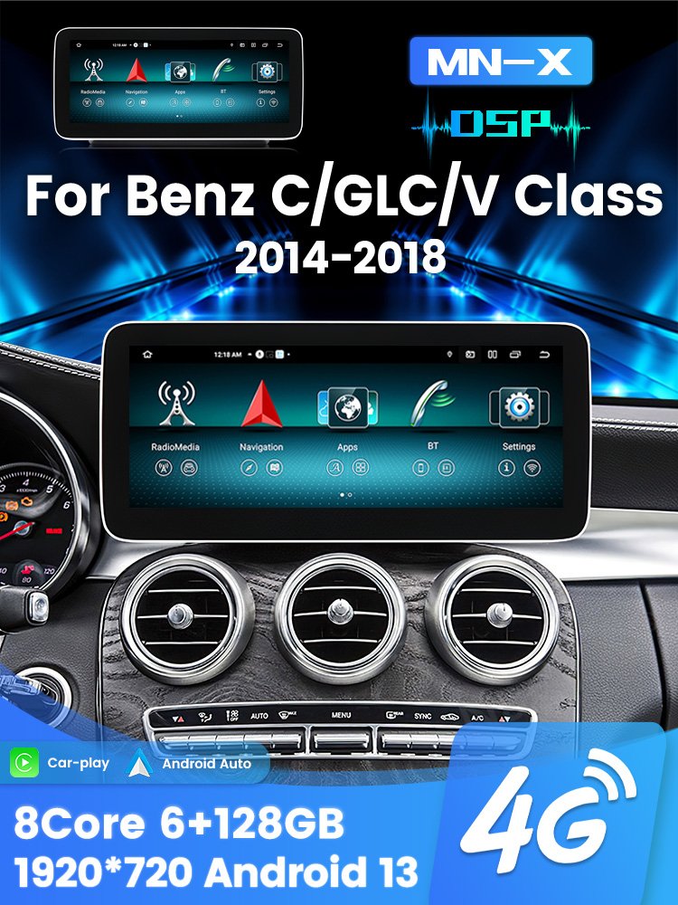 12.3 inch Android Car Radio Player For Mercedes Benz C GLC V X Class NTG 5.0 2015-2018 Car Multimedia dvd Stereo GPS Navigation