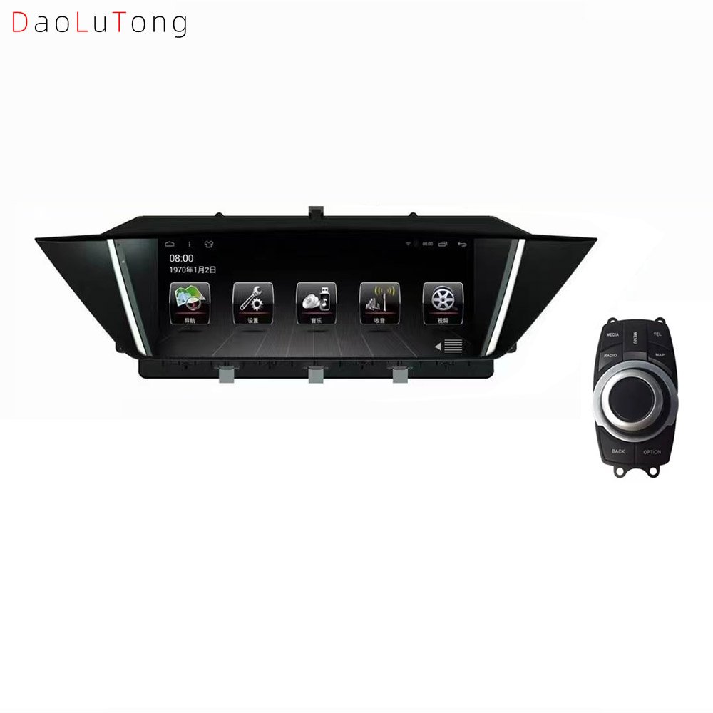 8.8 inch dvd car radio stereo android touch screen multimedia player carplay auto for bmw x1E84