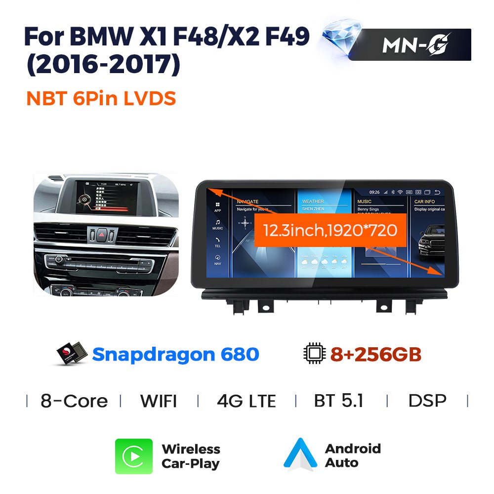 Snapdragon Android 12 screen Car DVD Player Stereo Audio for BMW X1 F48 X2 F49 NBT EVO 2016-2018