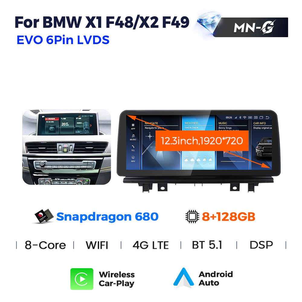 Snapdragon Android 12 screen Car DVD Player Stereo Audio for BMW X1 F48 X2 F49 NBT EVO 2016-2018