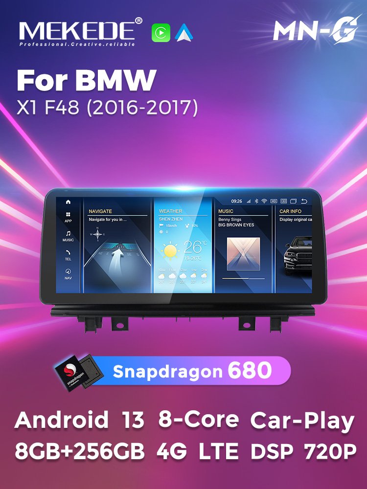 Snapdragon Android 12 screen Car DVD Player Stereo Audio for BMW X1 F48 X2 F49 NBT EVO 2016-2018