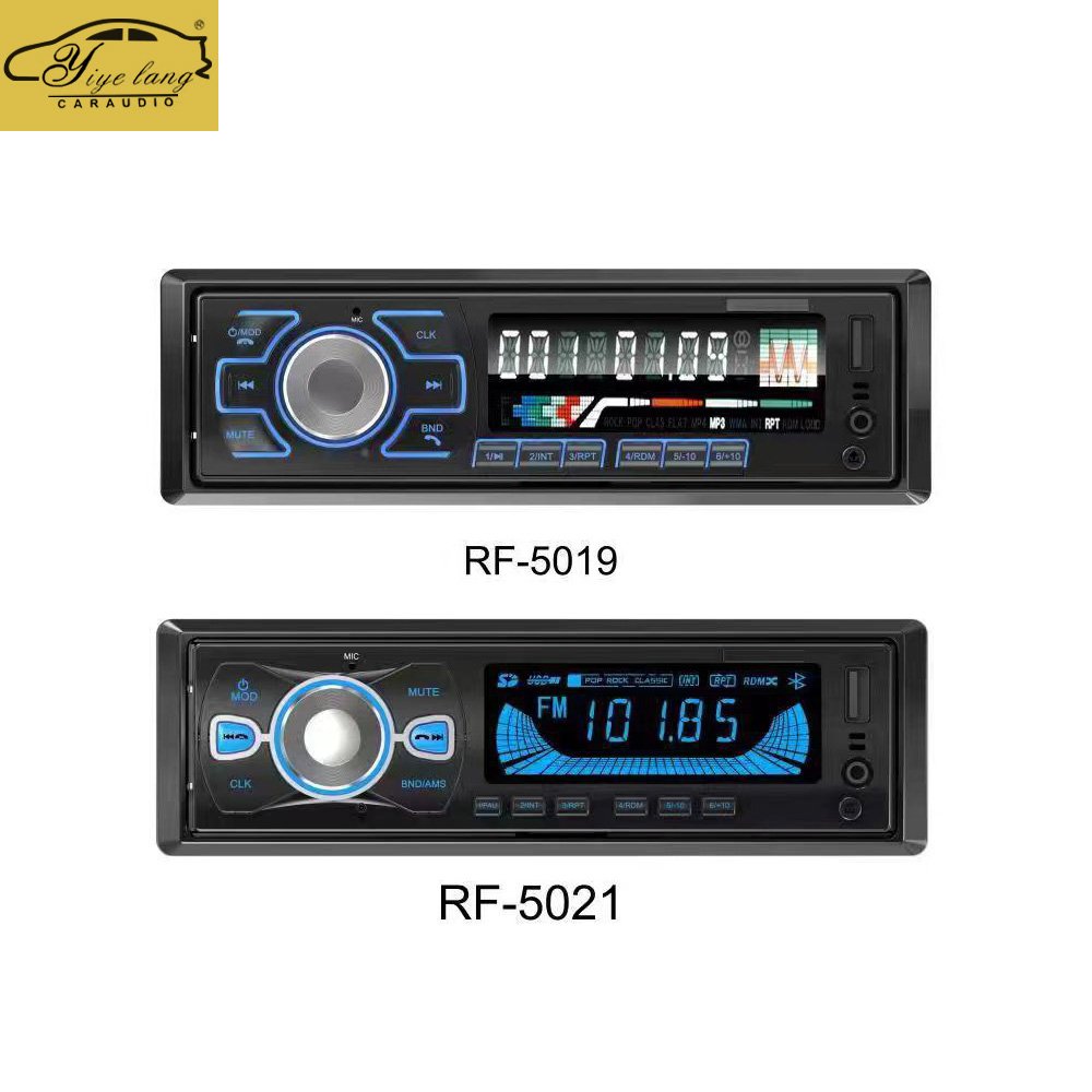 Autoradio Car Radio BT 12V 1 Din FM Aux in Receiver SD USB Car MP3 Player Universal V5.0
