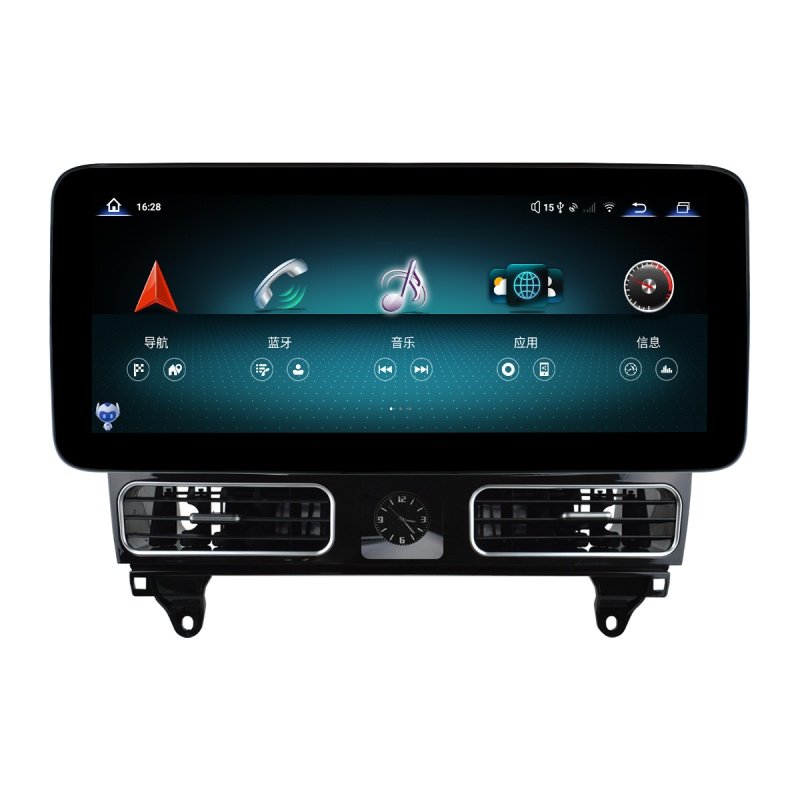 12.3 Inch Android 13 Car Radio DVD Player For Mercedes Benz ML GL Class NTG4.5 2013-2015 GPS Navigator Stereo Auto Caplay WiFI