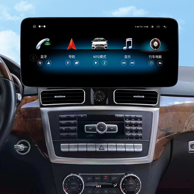 12.3 Inch Android 13 Car Radio DVD Player For Mercedes Benz ML GL Class NTG4.5 2013-2015 GPS Navigator Stereo Auto Caplay WiFI