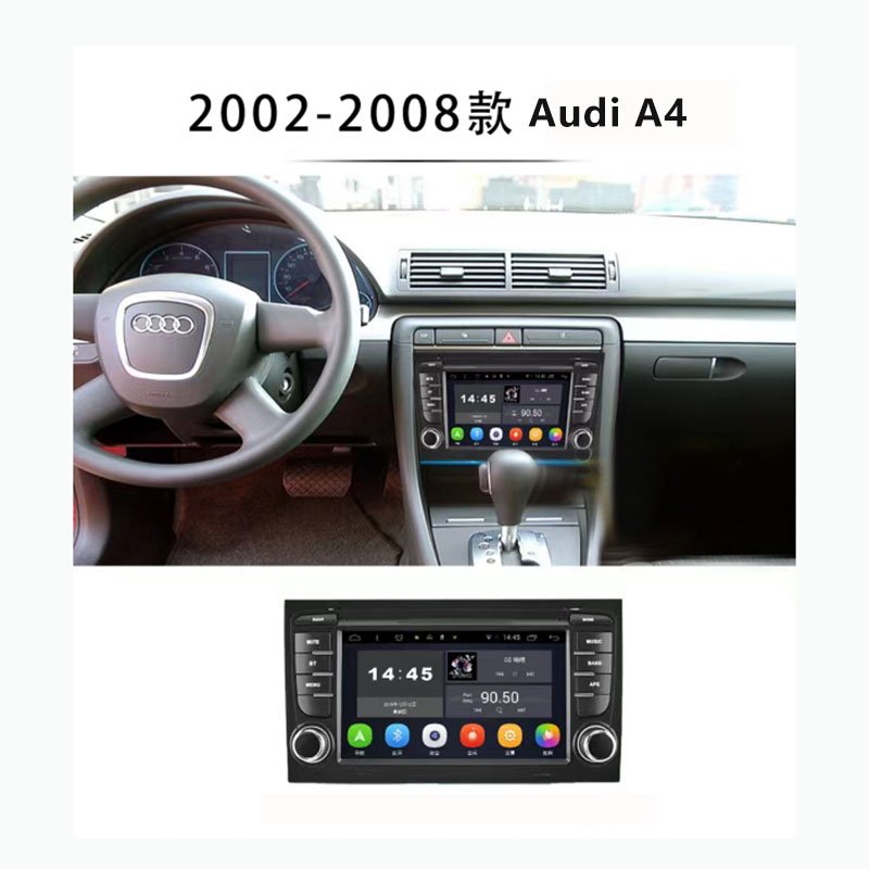 dvd car radio stereo android touch screen multimedia player carplay for Audi A4 B6 B7 S4 B7 B6 Rs4 2002-2008