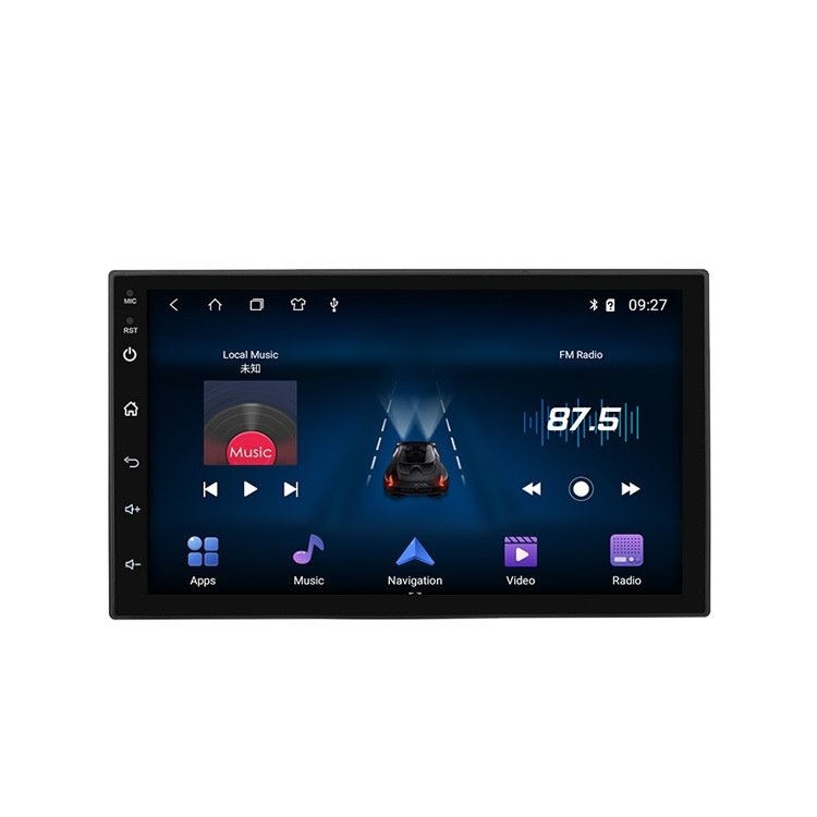 Sell well mp3 mp4 radio navigation all-in-one machine navigation GPS 7 "Android universal MP5 Car Player