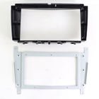 Aijia Universal Monitor Fascia Plastic Radio Audio Panel Car Frame For Benz 2004 C-Class or 2004-2006 CLK AMG 8INCH Dashboard
