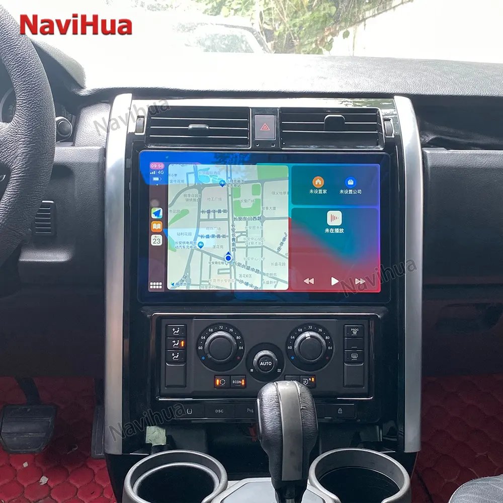 NaviHua 13.3 inch Car gps Navigation Android Touch Screen Interior Audio Radio Navigation For Land Rover Discovery 3 2004 2009
