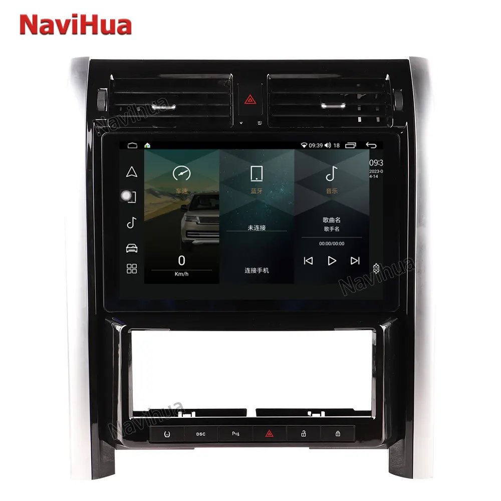 NaviHua 13.3 inch Car gps Navigation Android Touch Screen Interior Audio Radio Navigation For Land Rover Discovery 3 2004 2009