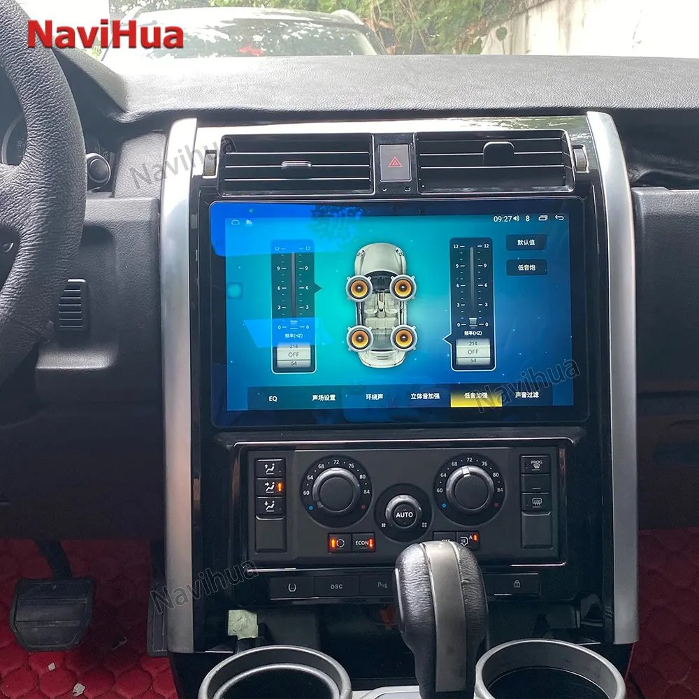 NaviHua 13.3 inch Car gps Navigation Android Touch Screen Interior Audio Radio Navigation For Land Rover Discovery 3 2004 2009